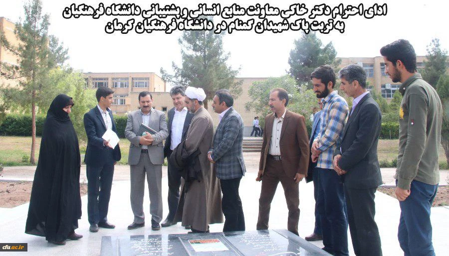 معاونت طرح و برنامه و توسعه منابع