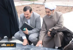 معاونت طرح و برنامه و توسعه منابع