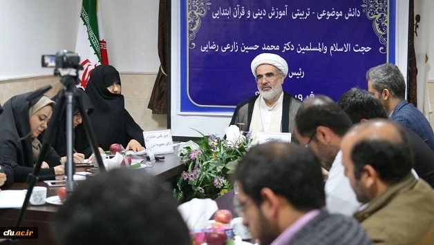 دکتر زارعی در نشست خبری همایش کشوری دانش موضوعی – تربیتی؛ دانشِ آموزشِ محتوا دینی و قرآن ابتدایی:

اساسی ترین مسئله در تربیت معلم تربیت آموزش گر است 2