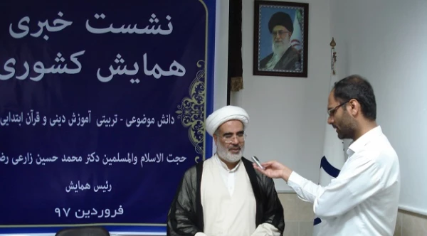 دکتر زارعی در نشست خبری همایش کشوری دانش موضوعی – تربیتی؛ دانشِ آموزشِ محتوا دینی و قرآن ابتدایی:

اساسی ترین مسئله در تربیت معلم تربیت آموزش گر است 4