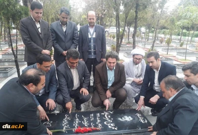 تجدید میثاق سرپرست جدید مدیریت امور پردیس های آذربایجان غربی با آرمان های امام خمینی (ره) و شهدای گرانقدر انقلاب اسلامی