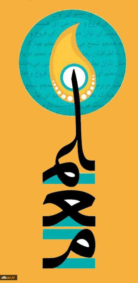 تست1

تست2 2