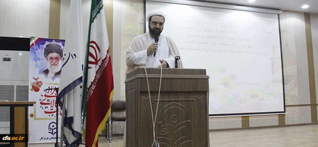 برگزاری جشن اعیاد شعبانیه و تقدیر از فعالان بسیج دانشجویی دانشگاه فرهنگیان هرمزگان در سال تحصیلی ۹۷- ۹۶  2