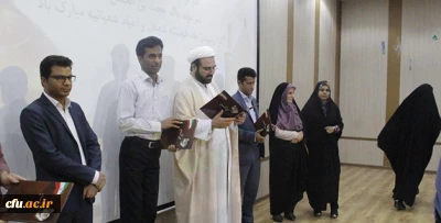 در پردیس شهید بهشتی هرمزگان برگزار شد:

 شب فرهنگی بندر جاسک به مناسبت اعیاد شعبانیه