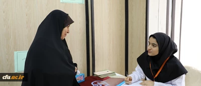 با هدف تحقق شعار 