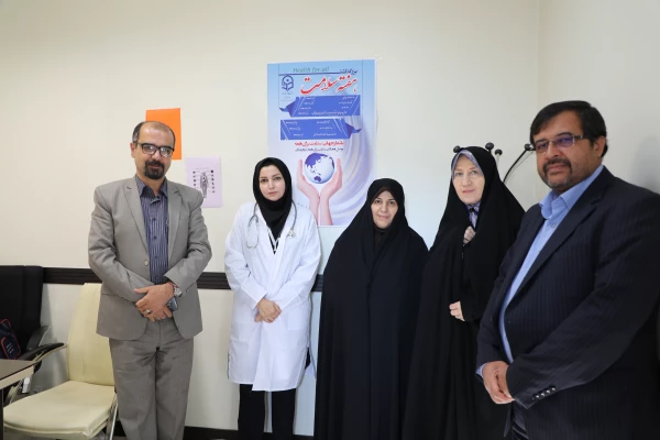 به مناسبت هفته بهداشت و سلامت:

ایستگاه سلامت در سازمان مرکزی دانشگاه فرهنگیان دایر شد