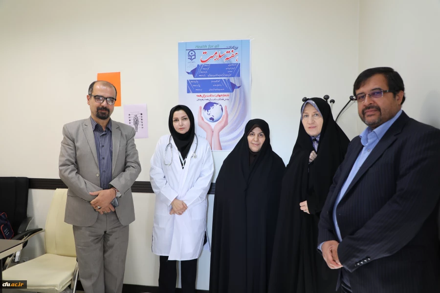 به مناسبت هفته بهداشت و سلامت:

ایستگاه سلامت در سازمان مرکزی دانشگاه فرهنگیان دایر شد