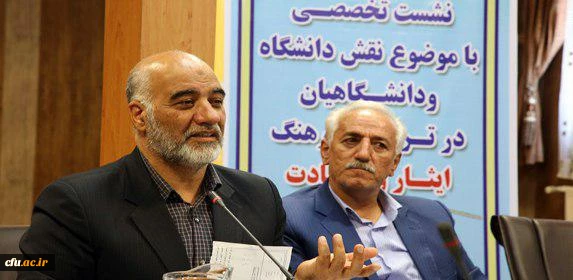 سرپرست مدیریت امور پردیس های استانی دانشگاه فرهنگیان آذربایجان غربی:

تقویت زیرساخت های علمی از اهداف دانشگاه فرهنگیان است 2