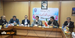 با حضور معاون آموزش و تحصیلات تکمیلی و مدیر کل حراست دانشگاه فرهنگیان انجام شد:

مراسم تکریم و معارفه سرپرست مدیریت امور پردیس های استان آذربایجان غربی 3