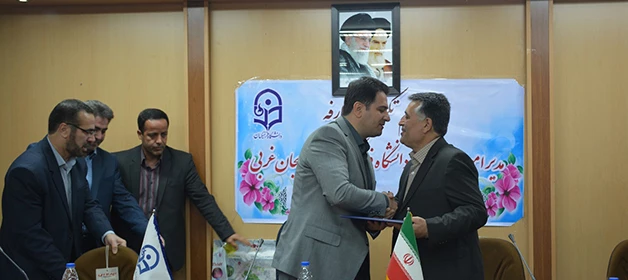 با حضور معاون آموزش و تحصیلات تکمیلی و مدیر کل حراست دانشگاه فرهنگیان انجام شد:

مراسم تکریم و معارفه سرپرست مدیریت امور پردیس های استان آذربایجان غربی 4