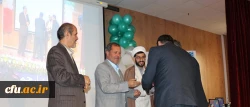 با حضور معاون فرهنگی و اجتماعی دانشگاه فرهنگیان انجام شد:

تقدیر از جانبازان دانشگاه فرهنگیان استان خراستان شمالی 3