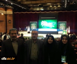 انتخاب دانشجوی دانشگاه فرهنگیان به عنوان برگزیده دومین جشنواره آموزشی و تحصیلی جایزه ملی ایثار 2