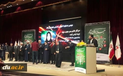 انتخاب دانشجوی دانشگاه فرهنگیان به عنوان برگزیده دومین جشنواره آموزشی و تحصیلی جایزه ملی ایثار 3