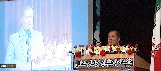 دکتر صفر زاده  در همایش ملی ادبیات فارسی خراسان شمالی تاکید کرد:  

لزوم بهره گیری استادان و پژوهشگران از شیوه و روش های نوین آموزش 2