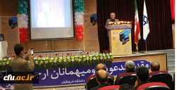 دکتر صفر زاده  در همایش ملی ادبیات فارسی خراسان شمالی تاکید کرد:  

لزوم بهره گیری استادان و پژوهشگران از شیوه و روش های نوین آموزش 6