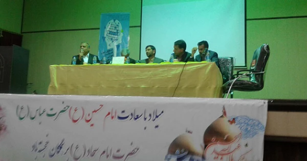 در دانشگاه فرهنگیان سیستان و بلوچستان برگزار شد:

جشنواره ی کشوری تجربیات برتر علوم اجتماعی
 4