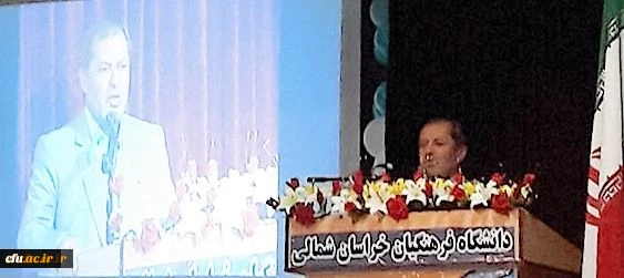 دکتر صفر زاده در همایش ملی ادبیات فارسی خراسان شمالی تاکید کرد

لزوم بهره گیری استادان و پژوهشگران از شیوه و روش های نوین آموزش 2