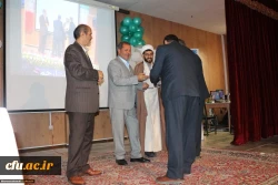 به مناسبت روز جانباز انجام شد

تقدیر از جانبازان دانشگاه فرهنگیان استان خراستان شمالی با حضور معاون فرهنگی و اجتماعی دانشگاه فرهنگیان جناب آقا دکتر صفرزاده 2