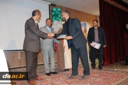 به مناسبت روز جانباز انجام شد

تقدیر از جانبازان دانشگاه فرهنگیان استان خراستان شمالی با حضور معاون فرهنگی و اجتماعی دانشگاه فرهنگیان جناب آقا دکتر صفرزاده 2