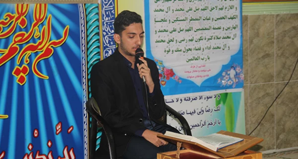 در پردیس شهید بهشتی هرمزگان برگزار شد:

محفل نورانی انس قرآن کریم 
 4