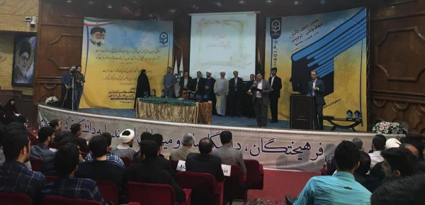 دکتر ساکی در همایش کشوری دانش موضوعی-تربیتی آموزش دینی و قرآن تاکید کرد:

باید  آموزش محتوا را به عنوان یک علم به رسمیت بشناسیم 3