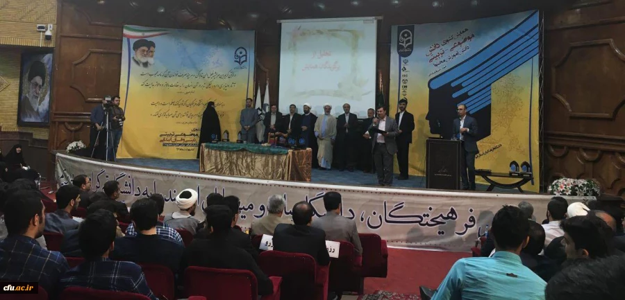 دکتر ساکی در همایش کشوری دانش موضوعی-تربیتی آموزش دینی و قرآن تاکید کرد:

باید  آموزش محتوا را به عنوان یک علم به رسمیت بشناسیم 3