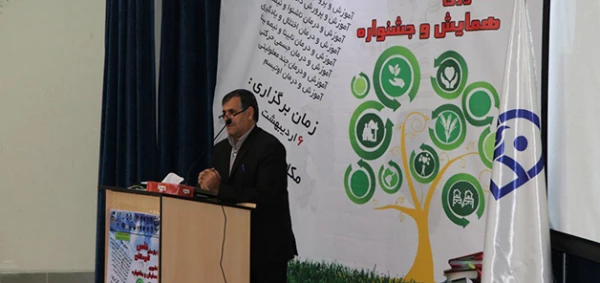 دکتر ساکی در همایش کودکان با نیازهای خاص عنوان کرد:

معلم باید آموزش شناس باشد 2