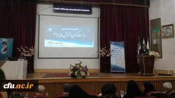 اولین کنفرانس ملی سیاست گذاری در آموزش عالی ایران برگزار  شد:

شرکت در کنفرانس ملی سیاست گذاری در آموزش عالی ایران 3