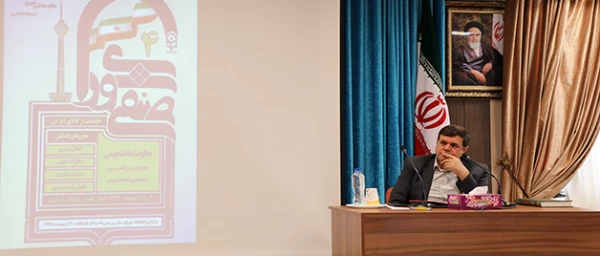 دکتر خنیفر در چهارمین دوره توان افزایی دبیران شوای صنفی تاکید کرد:

ضرورت گردآوری تجارب و ایده های برتر اعضای شورای صنفی 2