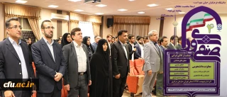 دبیران کمیسیون های شوراهای صنفی در نشست با سرپرست دانشگاه تاکید کردند:

تقویت گفتمان دانشجو محوری و توجه به مسائل رفاهی دانشجو معلمان