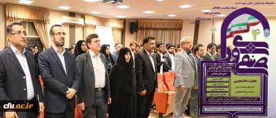 دبیران کمیسیون های شوراهای صنفی در نشست با سرپرست دانشگاه تاکید کردند:

تقویت گفتمان دانشجو محوری و توجه به مسائل رفاهی دانشجو معلمان