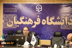 تشکیل جلسه سفیران اسکان نوروزی سال 97 2