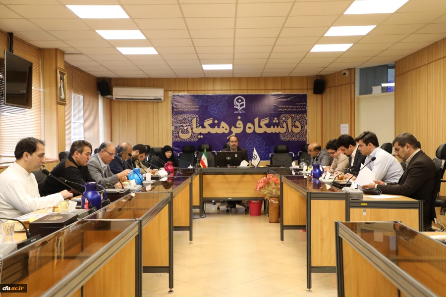 تشکیل جلسه سفیران اسکان نوروزی سال 97 4