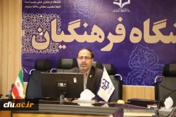 تشکیل جلسه سفیران اسکان نوروزی سال 97 9