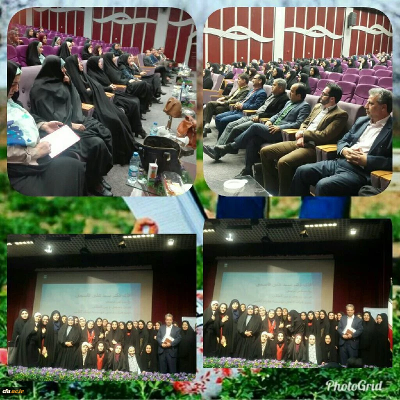 به مناسبت نکوداشت روز جهانی روان شناس و مشاور:

نشست هم اندیشی با حضور اساتید، مشاوران و دانشجویان پردیس نسیبه برگزار شد