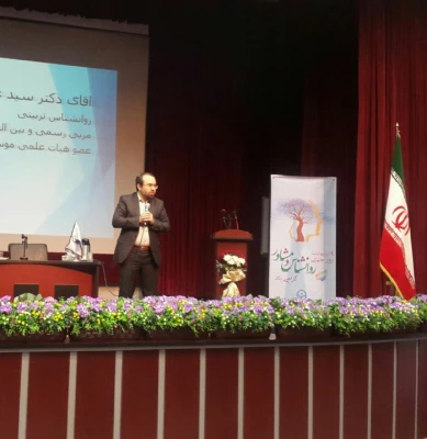 به مناسبت نکوداشت روز جهانی روان شناس و مشاور:

نشست هم اندیشی با حضور اساتید، مشاوران و دانشجویان پردیس نسیبه برگزار شد