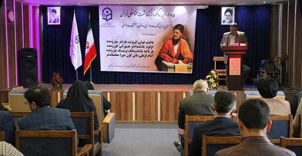 پردیس آیت الله خامنه ای گرگان برگزا شد:

دویست وهشتاد و پنجمین سالروز مختوم قلی فراغی شاعر بزرگ ترکمن  4