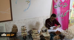 در حاشیه همایش