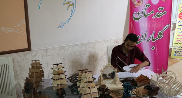 در حاشیه همایش" کودکان با نیازهای خاص "در اصفهان برگزار شد:

نمایشکاه گوشه ای از مهارت های کودکان با نیاز های خاص 3