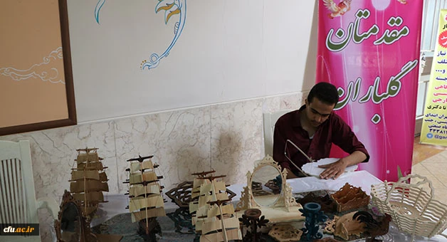 در حاشیه همایش" کودکان با نیازهای خاص "در اصفهان برگزار شد:

نمایشکاه گوشه ای از مهارت های کودکان با نیاز های خاص 3