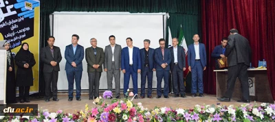 همایش ملی آموزش زبان عربی درپردیس شهیدرجایی ارومیه برگزار شد