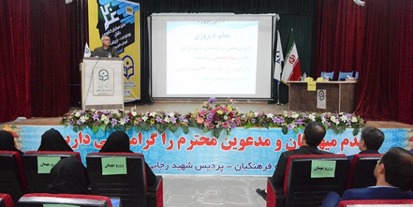 همایش ملی آموزش زبان عربی درپردیس شهیدرجایی ارومیه برگزار شد 5