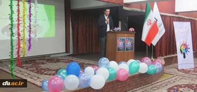 در دانشگاه فرهنگیان تبریز برگزار شد:

مراسم بزرگداشت روز جوان و روز روان شناس