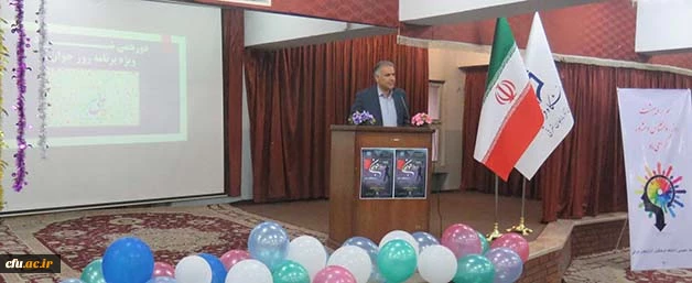 در دانشگاه فرهنگیان تبریز برگزار شد:

مراسم بزرگداشت روز جوان و روز روان شناس
 4