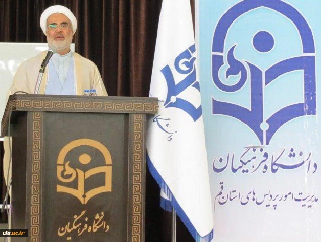 در دانشگاه فرهنگیان قم برگزار شد:

اولین جشنواره ی تجربیات برتر آموزشی - تربیتی اساتید ومعلمان درآموزش الهیات 4