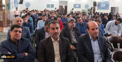 در دانشگاه فرهنگیان قم برگزار شد:

اولین جشنواره ی تجربیات برتر آموزشی - تربیتی اساتید ومعلمان درآموزش الهیات