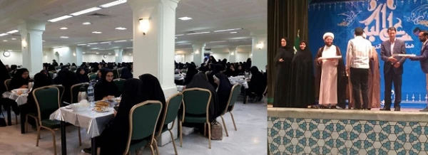 همزمان به ایام ولادت حضرت علی اکبر وروز جوان ومیلاد حضرت قائم (عج)برگزار شد : 

همایش جوان واندیشه مطهر 
 3