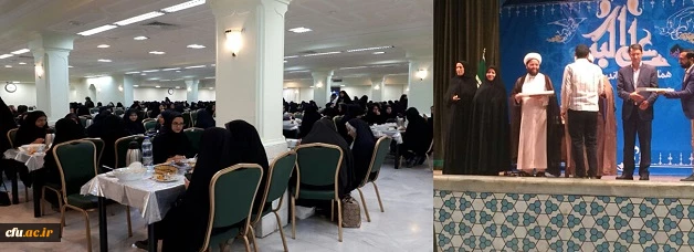 همزمان به ایام ولادت حضرت علی اکبر وروز جوان ومیلاد حضرت قائم (عج)برگزار شد : 

همایش جوان واندیشه مطهر 
 3