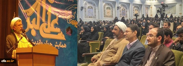 همزمان به ایام ولادت حضرت علی اکبر وروز جوان ومیلاد حضرت قائم (عج)برگزار شد : 

همایش جوان واندیشه مطهر 
 4