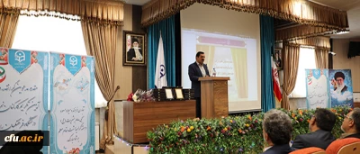 دکتر خاکی در مراسم گرامیداشت نیمه شعبان و تجلیل از کارمندان برتر:

رضایت استادان و دانشجو معلمان در راس امور دانشگاه فرهنگیان